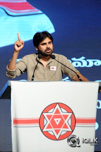 Pawan-Kalyan-Jana-Sena-Party-Launch